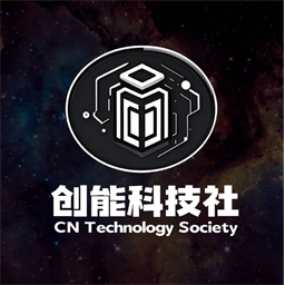 全域软件商城 Logo